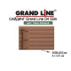  Сайдинг Корабельная доска Grand Line Колор Плюс темно-бежевый (3,0м)